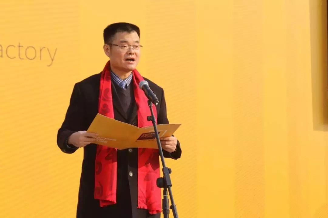 bevictor伟德上演“两大喜”： 十周年庆+注塑智慧工厂落成