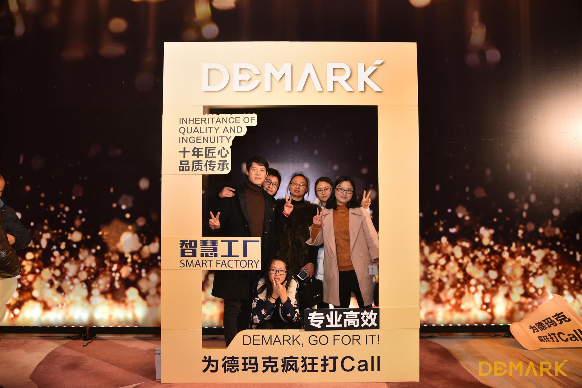 匠造启新程—bevictor伟德匠心十年全新启程