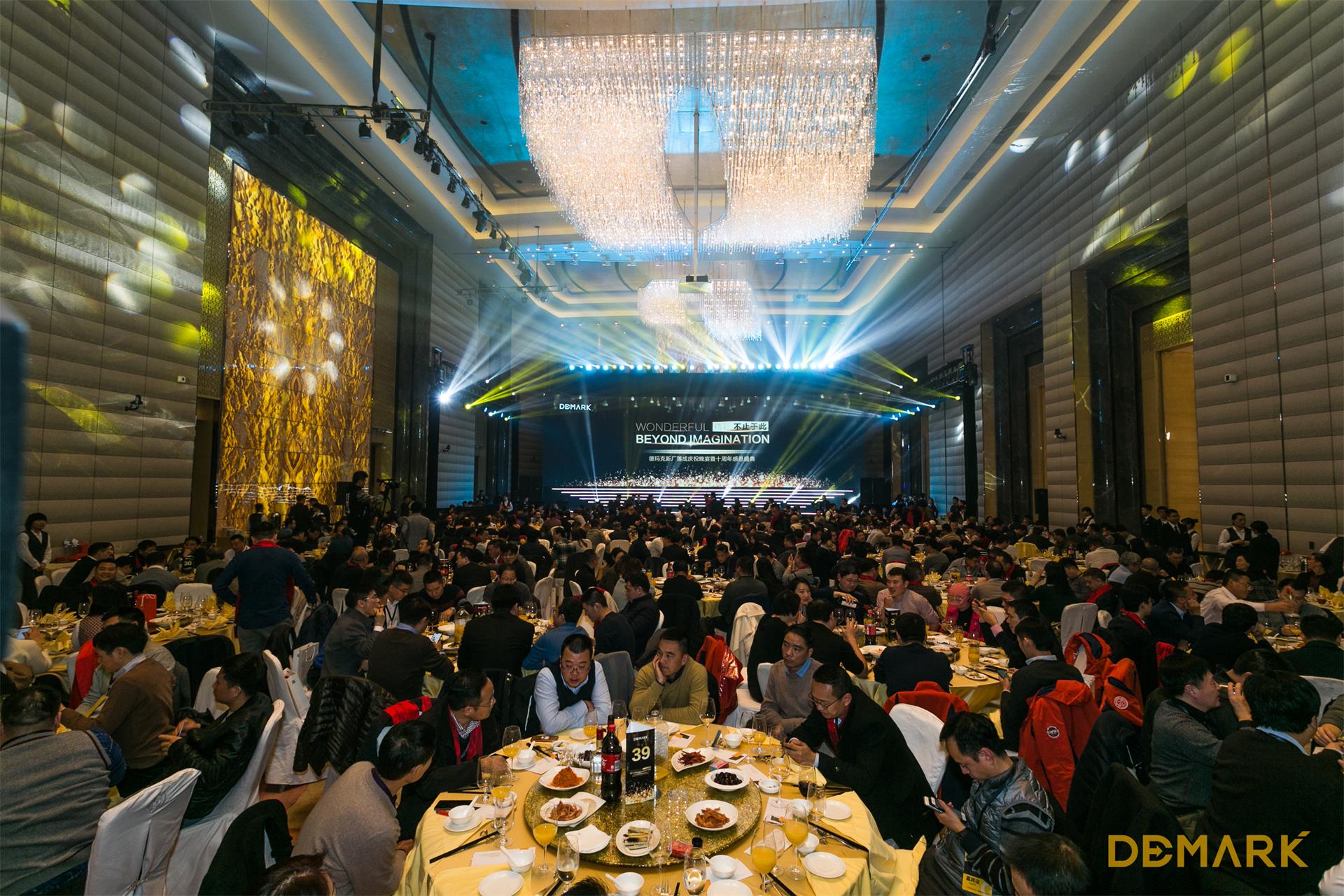 匠造启新程—bevictor伟德匠心十年全新启程
