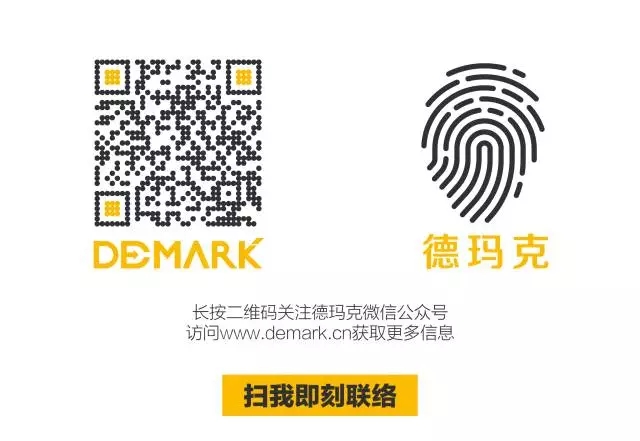 bevictor伟德，与您相约慕尼黑