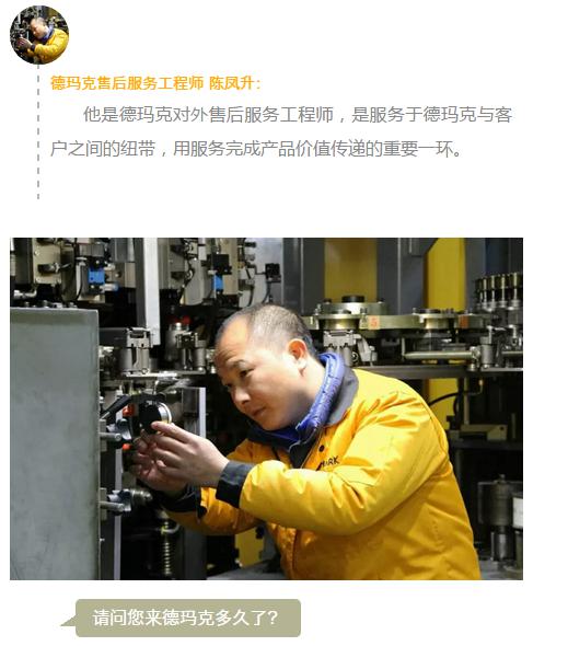 bevictor伟德-bv伟德国际体育官方网站