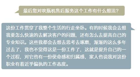 bevictor伟德-bv伟德国际体育官方网站